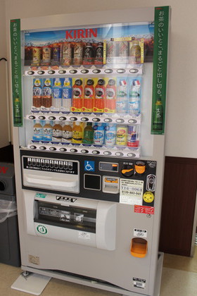 キリン自販機1のサムネイル画像